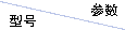 202010272942697367