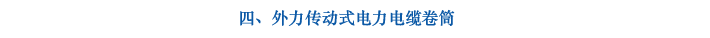 宝币钱包·(中国区) - 官网